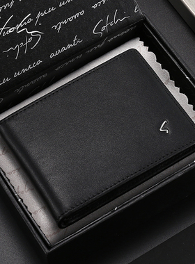 沙驰男包真皮休闲时尚头层牛皮证件包驾驶证套大容量多卡位卡包男