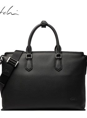 沙驰男包真皮商务纯牛皮手提包单肩包斜跨包青年大容量男士公文包