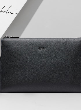 沙驰男包真皮商务休闲头层纯牛皮信封包简约正品大容量手包手拿包