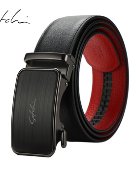 沙驰皮带男真皮休闲时尚腰带商务头层牛皮本命年红裤带送老公