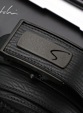 沙驰商务大气头层牛皮裤带礼盒包装内穿式皮带男时尚自动扣腰带