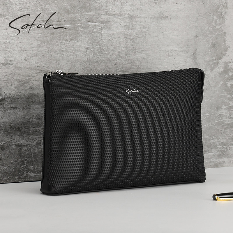 satchi/沙驰真皮男士手包手拿包男包韩版手抓包品牌时尚手夹包潮