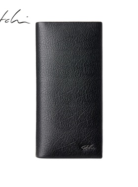 SATCHI/沙驰钱包男款2026新款商务休闲真皮皮夹年轻人时尚票夹