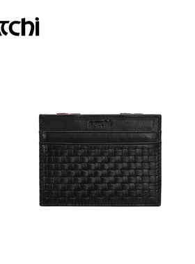 沙驰真皮卡包青年男士编制纹卡套极简薄款