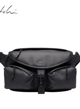 SATCHI/沙驰男士2026新款胸包时尚休闲户外翻盖斜挎包通勤小背包