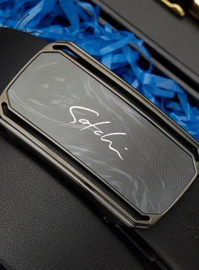 沙驰皮带男真皮年轻人头层牛皮腰带商务休闲正品自动扣商务裤带