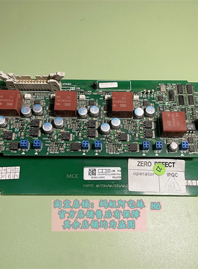 蚂蚁阿宅妹34001156XD-1EA 34001156XD-1CA二手拆机模块驱动板