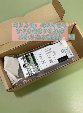 蚂蚁阿宅妹746415德国进口luetze模块全新原包装 咨询