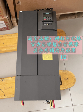 蚂蚁阿宅妹6SE6430-2UD34-5EB0 45KW拆机西门子430变频器包好咨询