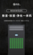 松岛90LE恒湿机抽湿器静音地下室大功率吸湿器迷你干燥
