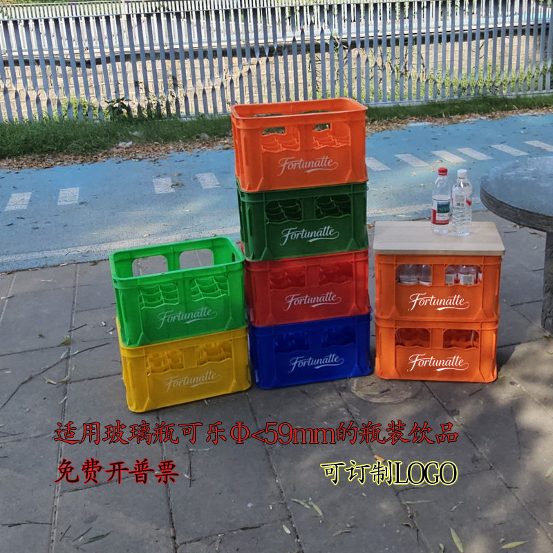 24格饮料可乐汽水运输周转塑胶箱图片