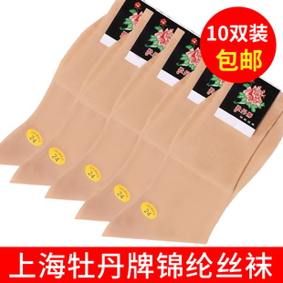 锦纶丝袜女老式卡布龙松口袜老人wang尼龙袜牡丹丝光夏季耐磨丝滑