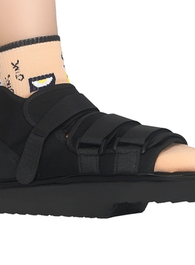 前足减压鞋免负重鞋子术后专用