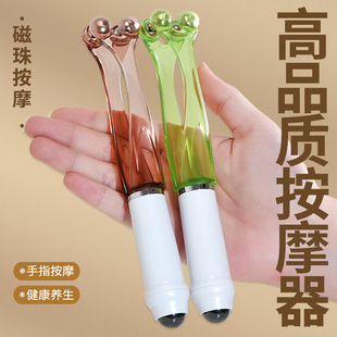 多功能手指头按摩器关节刮滚轮漫画手养成经络疏通神器手部按摩夹