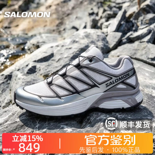SALOMON萨洛蒙正品XT-Pathway 2舒适透气跑步登山鞋男女款478610