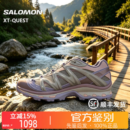 SALOMON萨洛蒙正品XT-Quest 跑步鞋休闲鞋运动鞋男女同款491259