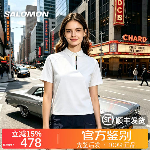 SALOMON萨洛蒙正品PL OD BSC户外通勤修身套头短袖Polo衫女D01359
