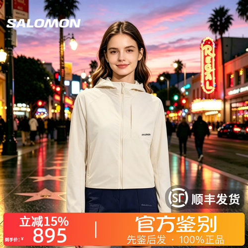 SALOMON萨洛蒙PL OD UV WIND户外徒步登山防风休闲夹克女款D00026