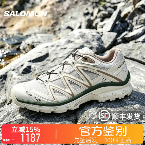 SALOMON萨洛蒙正品XT-Quest Adv休闲低帮户外功能鞋男女款474789