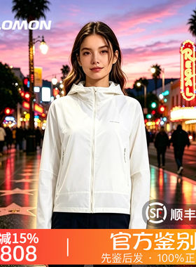 SALOMON萨洛蒙OUTWIND户外运动防风纯色连帽户外徒步夹克女C27619