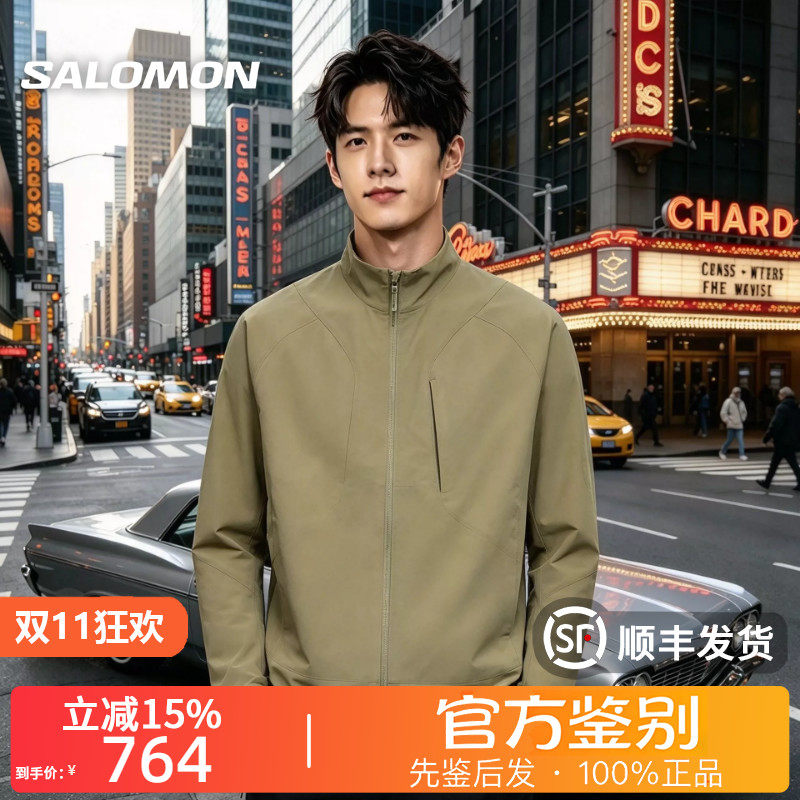 SALOMON萨洛蒙正品PL LIGHT SOFTSHELL户外登山徒步夹克男C28846