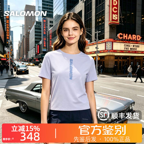 SALOMON萨洛蒙正品PL RN BREATH户外透气运动短袖跑步T恤女C30834