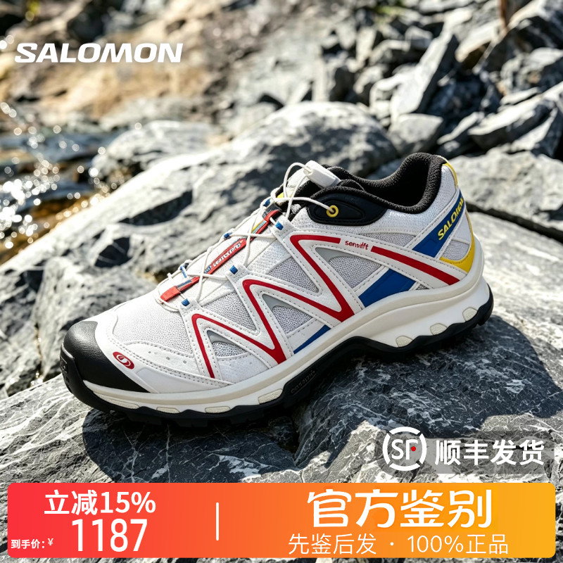 SALOMON萨洛蒙正品XT-Quest复古户外运动潮流机能休闲跑鞋454847图片