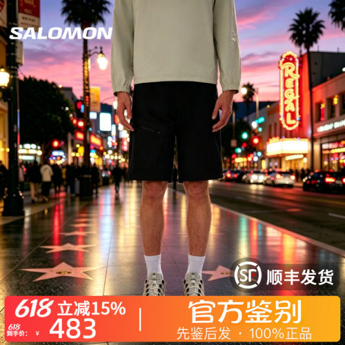 SALOMON萨洛蒙正品 OUTDOOR系列吸湿排汗合身运动短裤男款C22127