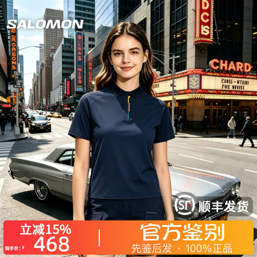 SALOMON萨洛蒙正品PL OD BSC户外通勤修身套头短袖Polo衫女D01360