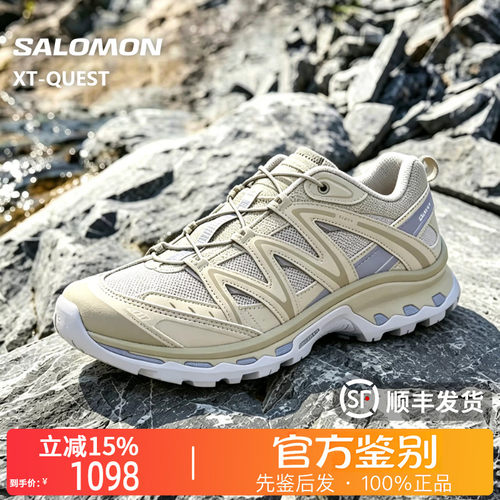 SALOMON萨洛蒙XT-Quest户外潮流复古减震休闲运动鞋情侣款492618