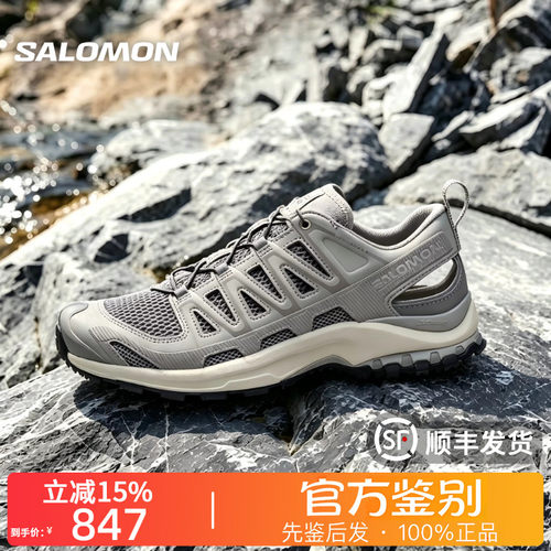 SALOMON萨洛蒙XA PRO3DAMPHIB舒适透气抓地溯溪鞋男女同款479964