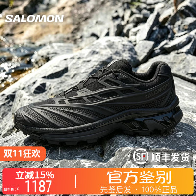 SALOMON萨洛蒙正品XT-EVO运动潮流城市休闲复古透气跑步鞋454042