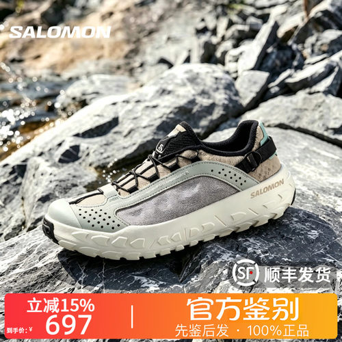 SALOMON萨洛蒙SOLAMPHIBIAN透气速干耐磨减震休闲溯溪鞋男491078