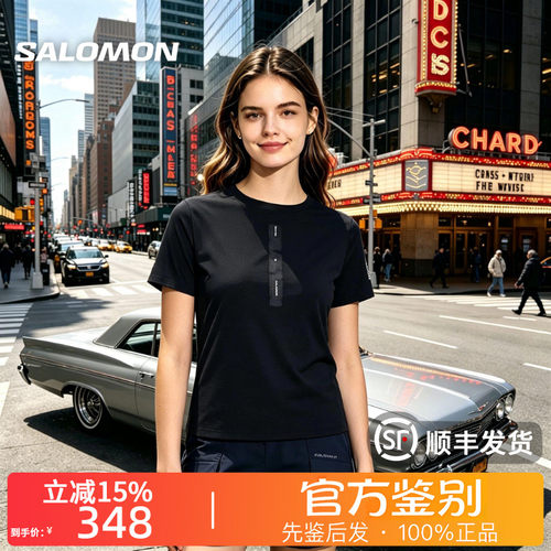 SALOMON萨洛蒙正品PL RN BREATH户外透气运动短袖跑步T恤女C30836