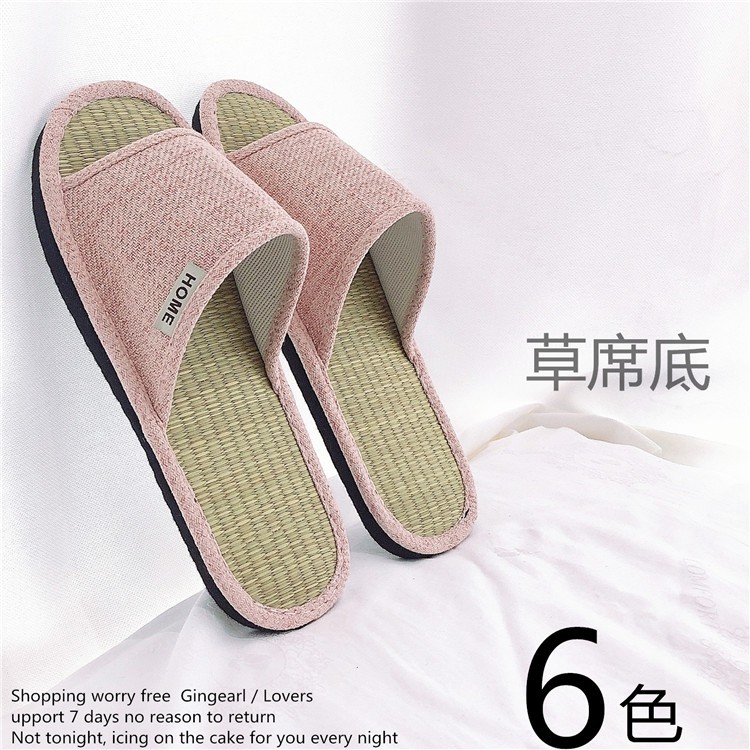 韩版家居无声布艺布底拖鞋竹拖鞋木地板室内防滑男女夏凉拖鞋草席
