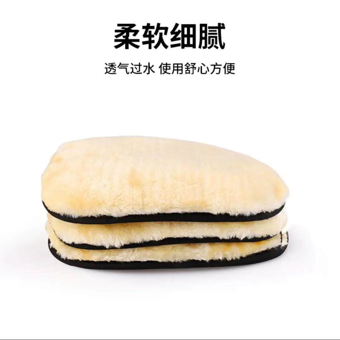 洗车手套毛绒柔软加厚不伤漆擦车打蜡清洗汽车打沫加厚吸水擦车巾