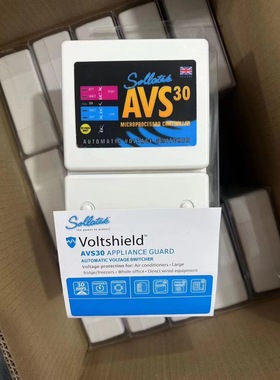 厂家直供AVS-30A 大功率过欠压保护器220v 30AMPS非洲电压保护器