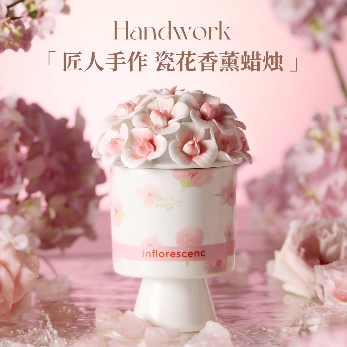 高级小众香薰蜡烛礼盒轻奢卧室摆件朋友乔迁结婚伴手女生生日礼物