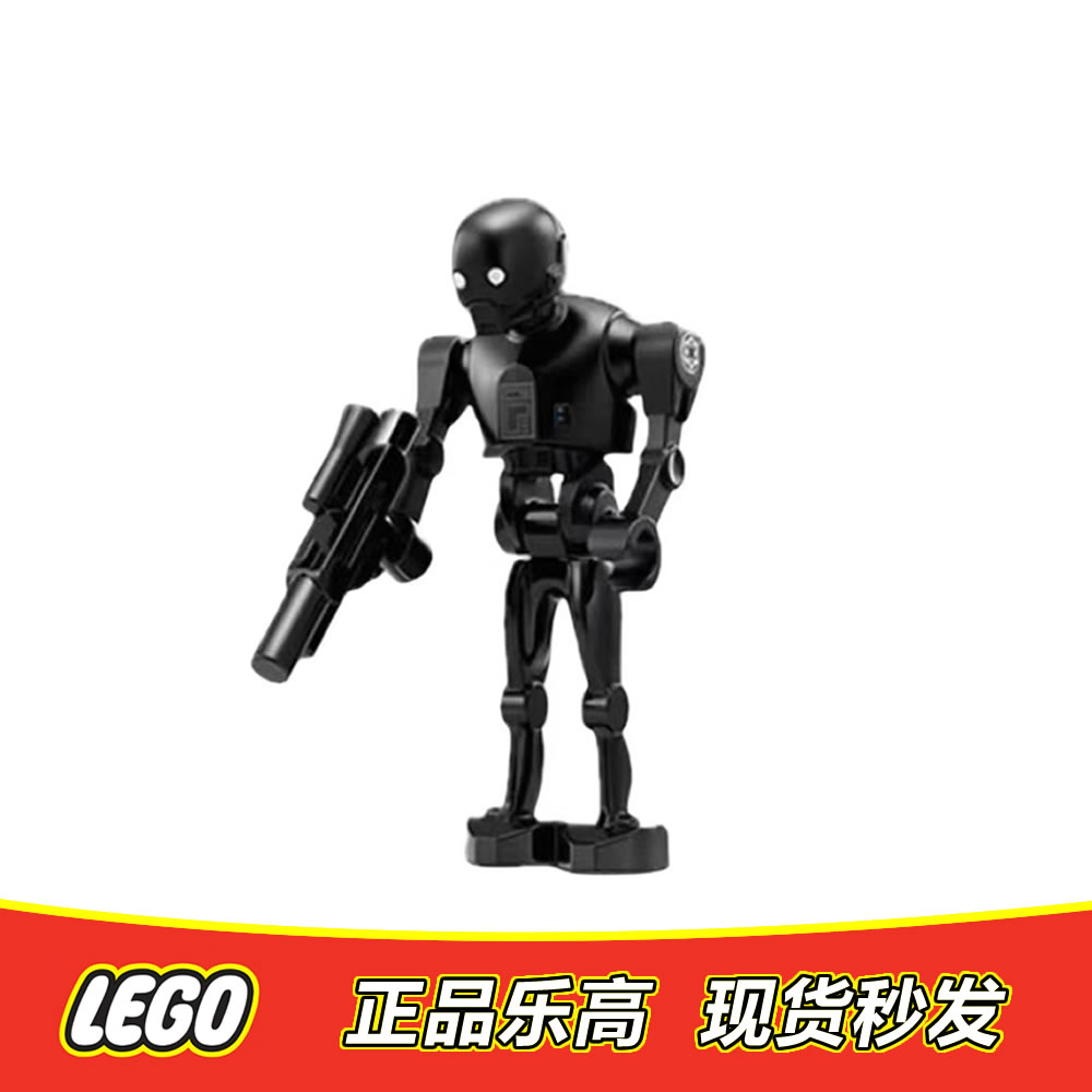 LEGO乐高 星球大战人仔 机器人 sw1412全新正品 75399