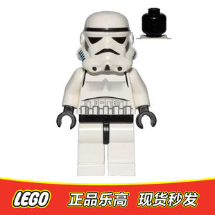 LEGO乐高 星球大战人仔 暴风兵 sw0036 sw036 正品特价7201 7139