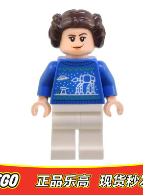 LEGO 乐高星球大战人仔 圣诞公主倒数日历  sw1381 正品特价75395
