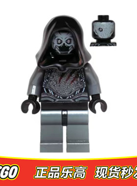 LEGO乐高 超级英雄人仔 银河护卫队克里族战士sh120全新正品76019