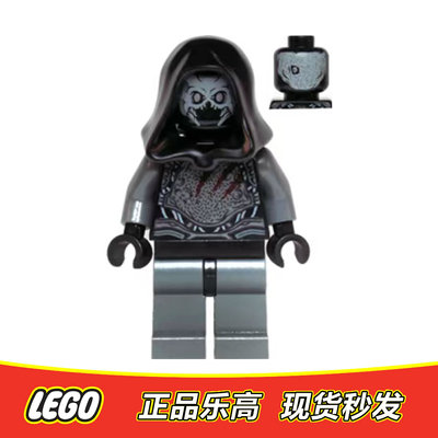 LEGO乐高 超级英雄人仔 银河护卫队克里族战士sh120全新正品76019