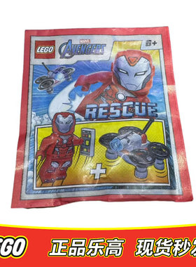 LEGO 乐高超级英雄人仔小辣椒 救援机甲钢铁侠 sh665 正品 242217