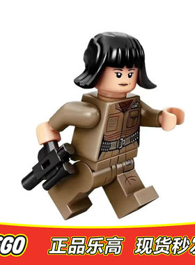 LEGO乐高 星球大战人仔sw857罗丝蒂科 含手持全新正品特价75213