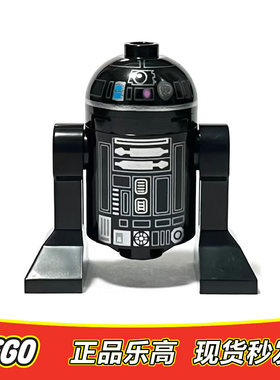 LEGO乐高 星球大战人仔 sw1261 R2-E6机器人 全新正品75348