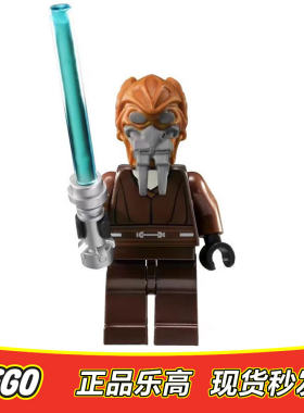 LEGO乐高 星球大战人仔 普罗 孔 含光剑 sw198 全新正品 8093