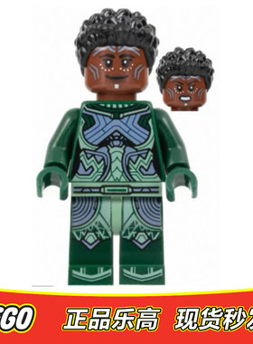 LEGO 乐高 超级英雄人仔 黑豹 娜吉雅 Nakia sh844正品特价 76211