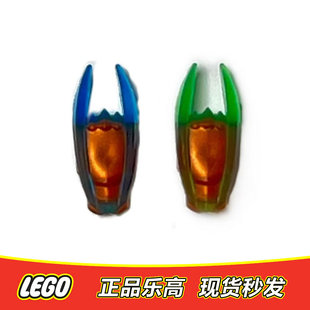 LEGO乐高 幻影忍者人仔配件 零件 武器时空双子 时空之刃正品特价