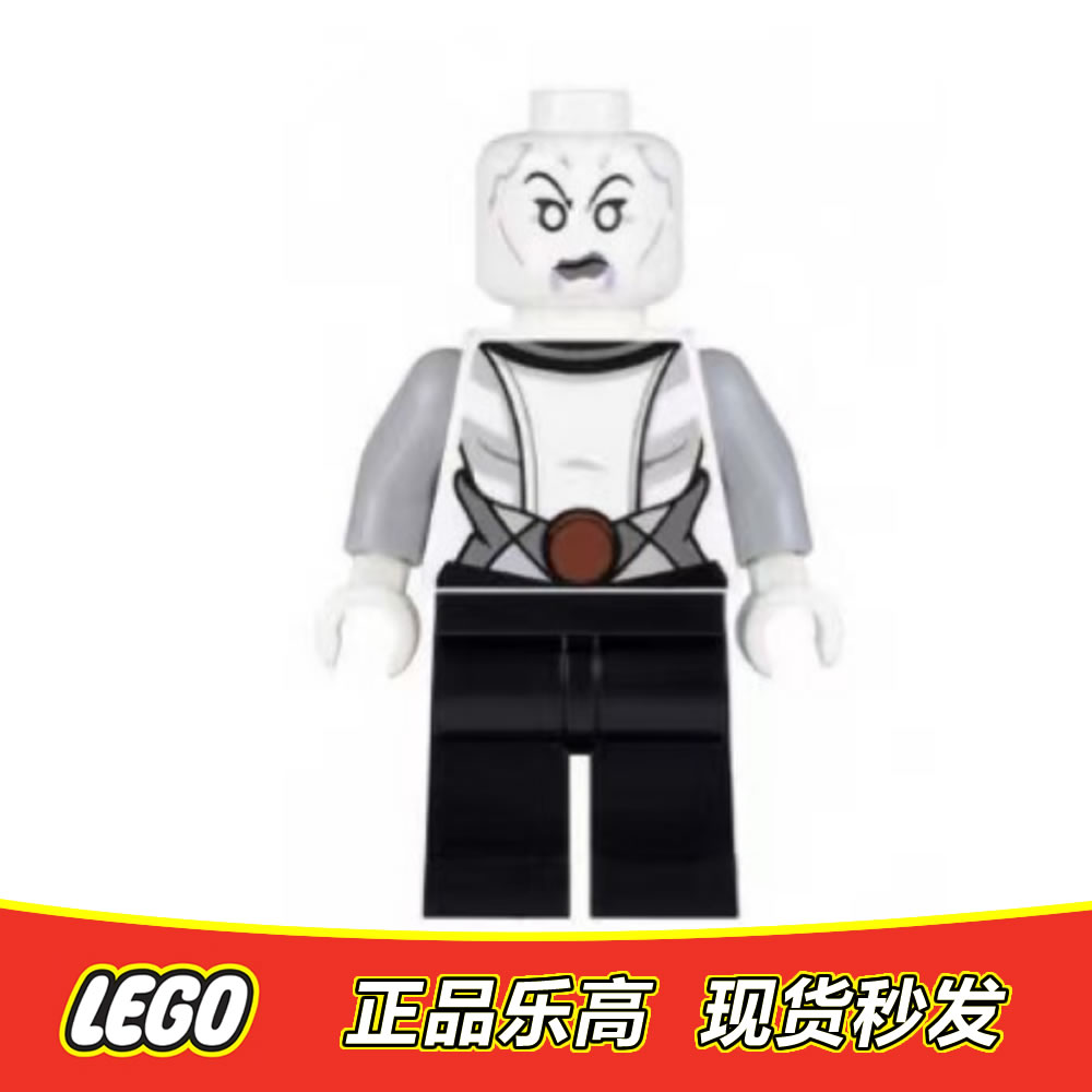LEGO乐高 星球大战人仔 阿萨姬文催斯 sw0615 正品特价 稀有 独占图片